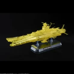 1/1000 Space Battleship Yamato 2202 Final Battle Ver. (High Dimension Clear)