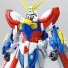 1/200 Speed Grade Collection GF13-017NJII G Gundam