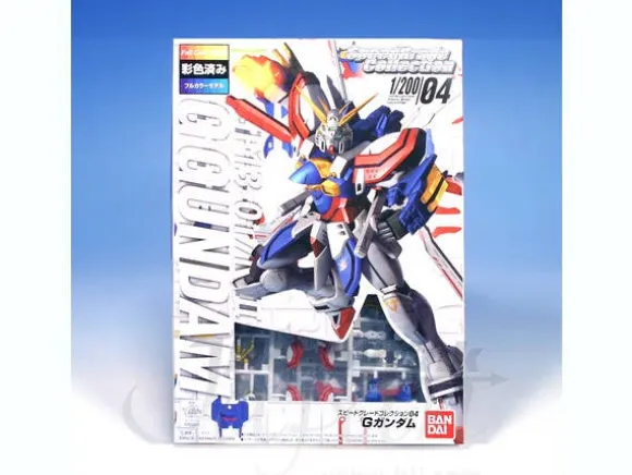 1/200 Speed Grade Collection GF13-017NJII G Gundam