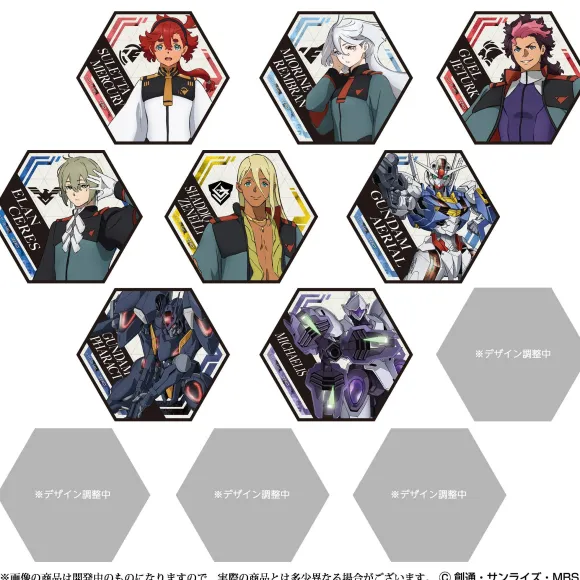 Sticker Collection The Witch From Mercury 1Box 12pcs