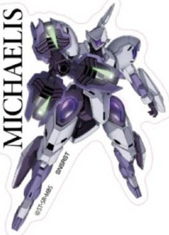Sticker The Witch From Mercury Michaelis