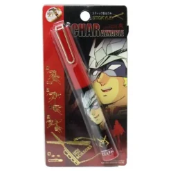 Stickyle Scissors GS3 Char Aznable