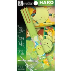 Stickyle Scissors GS2 Haro