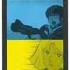 Sticky Note E.F.S.F.