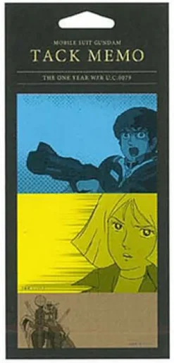 Sticky Note E.F.S.F.