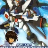 1/100 Strike Freedom Gundam