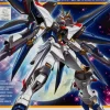 1/144 Strike Freedom Gundam