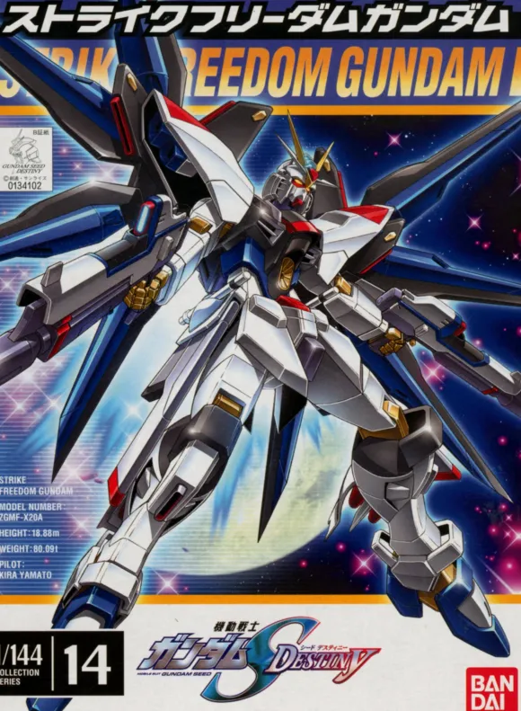 1/144 Strike Freedom Gundam