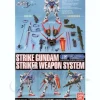 1/60 Strike Gundam Striker Weapon System