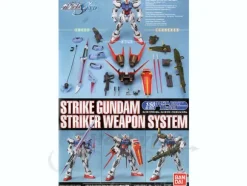1/60 Strike Gundam Striker Weapon System