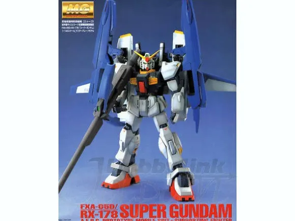 1/100 Super Gundam (MG)