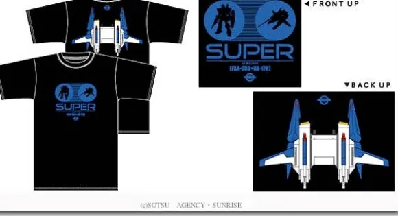 Super Gundam T-Shirt Black L