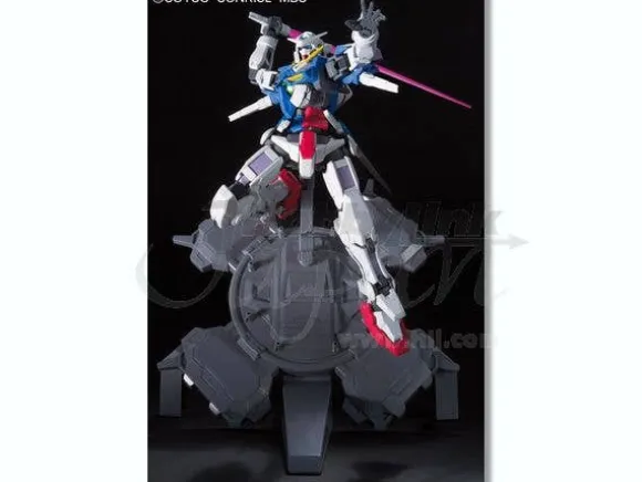 1/144 Super HCM Pro Gundam Exia