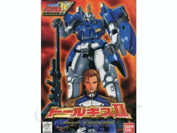 1/144 Tallgeese II
