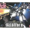 1/144 Tallgeese III