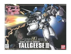 1/144 Tallgeese III