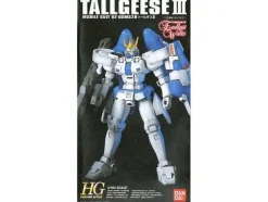 1/144 Tallgeese III