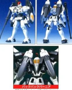 1/144 Tallgeese (w/figure)