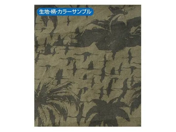 13th Autonomous Corps Aloha Shirt Moss L