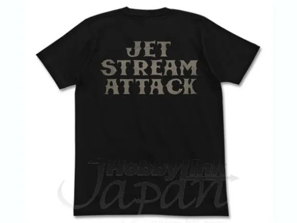 The Black Tristars T-Shirt Black XL