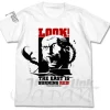 The East is burning T-Shirt White XL