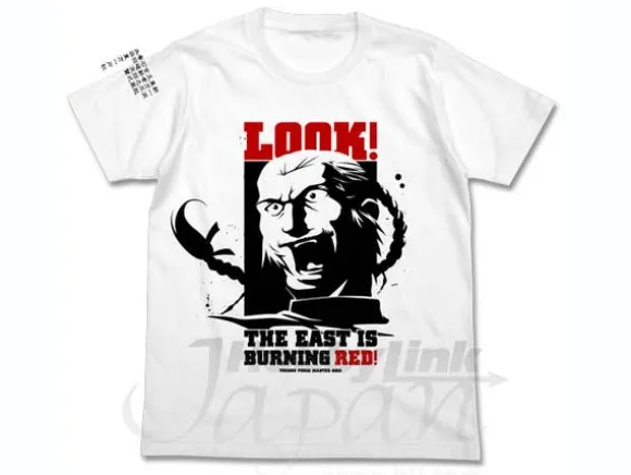 The East is burning T-Shirt White M