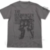 The Manhunter T-Shirt Medium Gray XL