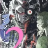 The Mobile Suit Gundam The Battle Tales Of Flanagan Boon #2