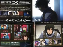 The Movie Gundam 00 A Wakening of the Trailblazer 2314