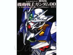 The Movie Gundam 00 A Wakening of the Trailblazer 2314