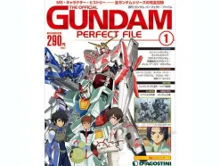 The Official Gundam Perfect File #01 with Binder