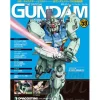 The Official Gundam Perfect File #59
