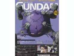 The Official Gundam Perfect File #113