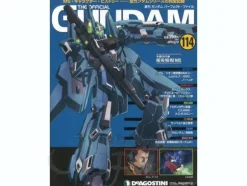 The Official Gundam Perfect File #114