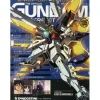 The Official Gundam Perfect File #135