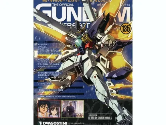 The Official Gundam Perfect File #135