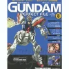 The Official Gundam Perfect File #08