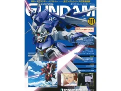 The Official Gundam Perfect File #111