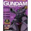 The Official Gundam Perfect File #16