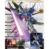 The Official Gundam Perfect File #161