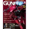 The Official Gundam Perfect File #163