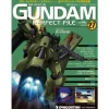 The Official Gundam Perfect File #27