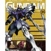 The Official Gundam Perfect File #54