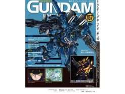 The Official Gundam Perfect File #157