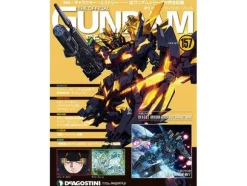 The Official Gundam Perfect File #157
