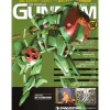 The Official Gundam Perfect File #158