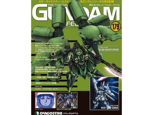 The Official Gundam Perfect File #179