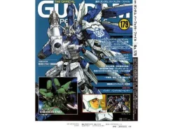The Official Gundam Perfect File #179