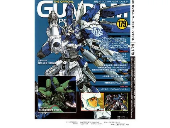 The Official Gundam Perfect File #179