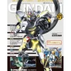 The Official Gundam Perfect File #171
